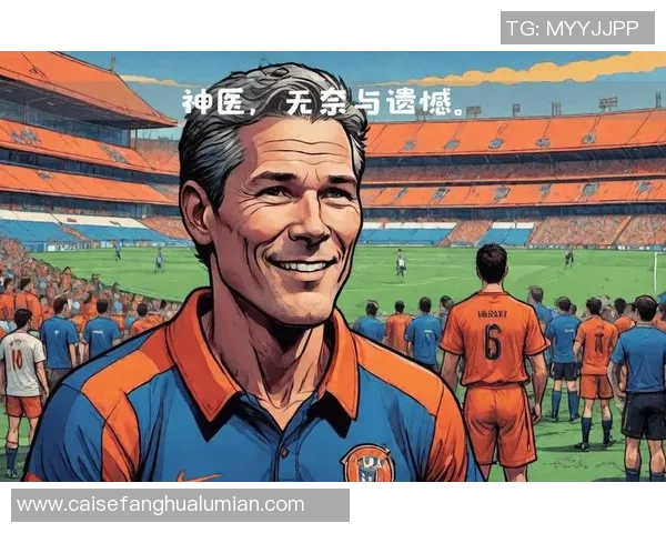 年长足球明星的传奇岁月与不屈精神探讨