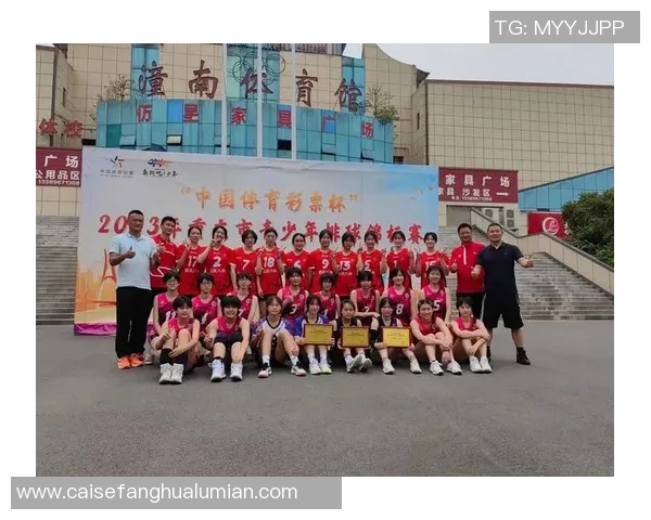 重庆排球队在全国排球节奏排行榜中荣获第九名展现出强劲实力与潜力